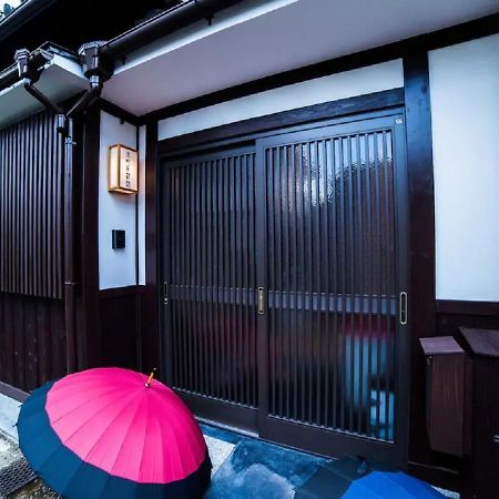 Kyoto - House / Vacation Stay 3816 外观 照片